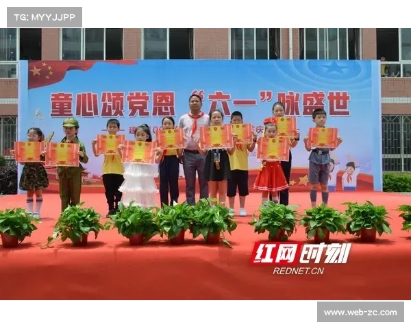 中国台北艺术大学与体育大学篮球友谊赛推动校园青训体系建设与发展 中国台北艺术大学与体育大学篮球友谊赛推动校园青训体系建设与发展