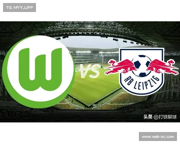 RB莱比锡2-2绝平沃尔夫斯堡，布扬·格鲁达第89分钟世界波救主