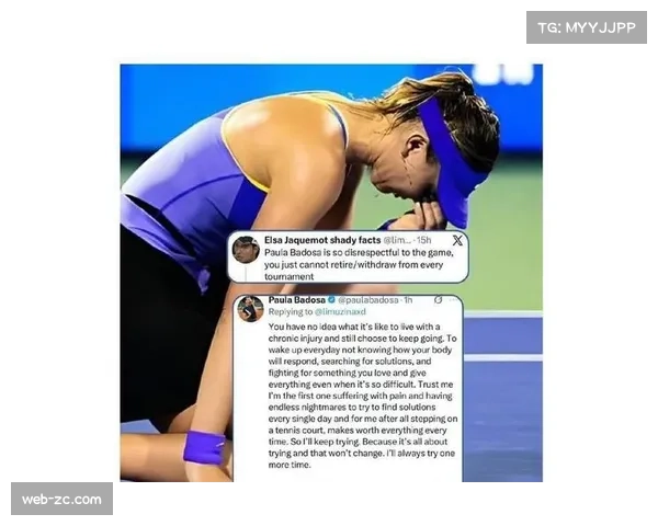 迈阿密公开赛，莱巴金娜因病毒感染赛前退赛